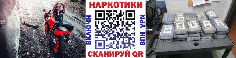 Как найти наркотики Мытищи mega зеркало  COCAIN  Альфа ПВП  Псилоцибиновые грибы  MDMA  Меф  АМФЕТАМИН  Гашиш  Марихуана 