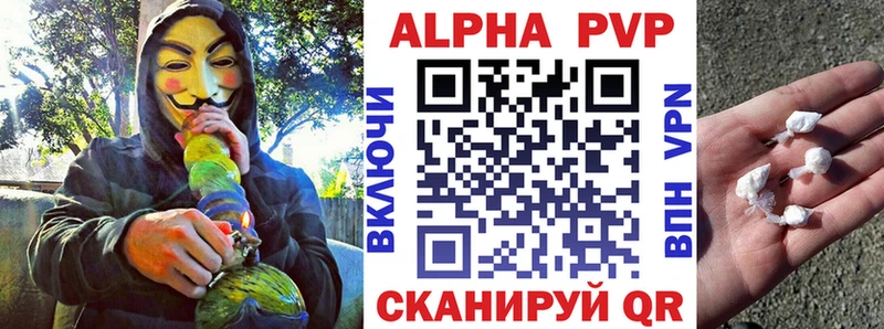 A PVP СК КРИС Мытищи