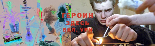 амфетамин Дмитровск