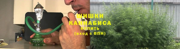 амфетамин Дмитровск