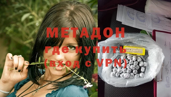 твердый Дмитриев