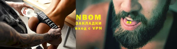 амфетамин Дмитровск