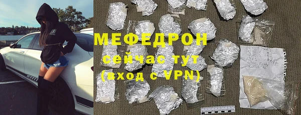 твердый Дмитриев