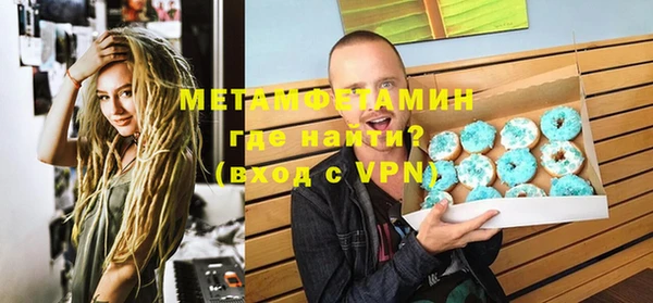 гашик Дмитров