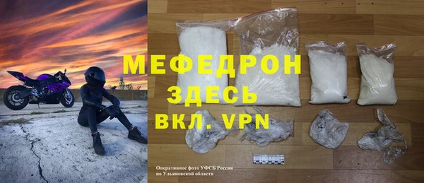 твердый Дмитриев
