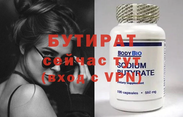 твердый Дмитриев