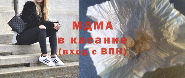 твердый Дмитриев