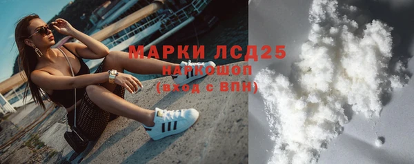 твердый Дмитриев