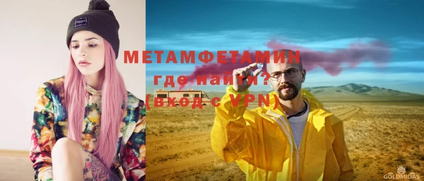 твердый Дмитриев