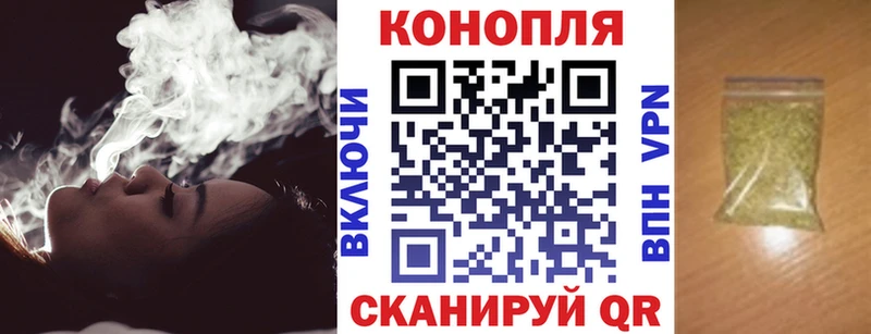 где купить   blacksprut ТОР  Бошки Шишки MAZAR  Мытищи 